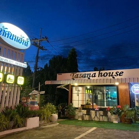 Tassana House Hotel Khao Kho Exterior photo
